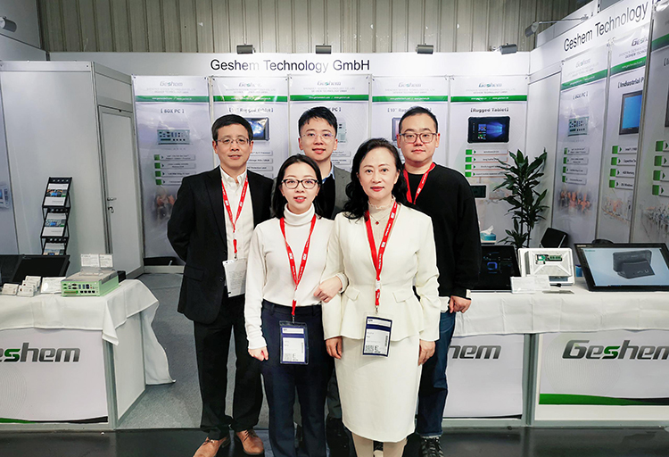 /uploads/image/2022/11/21/geshemtech-20221121-2.jpg geshemtech-20221121-2.jpg